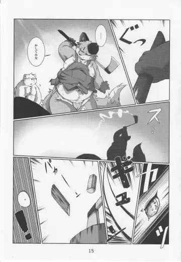Debukemo Jukujo Bon 2 - Book of Fat Mature Furry Women 2 Fhentai - Page 14