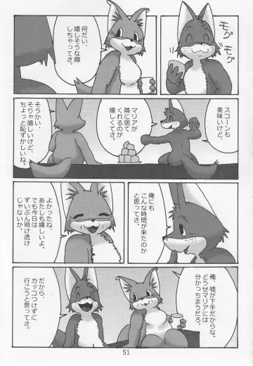 Debukemo Jukujo Bon 2 - Book of Fat Mature Furry Women 2 Fhentai - Page 50
