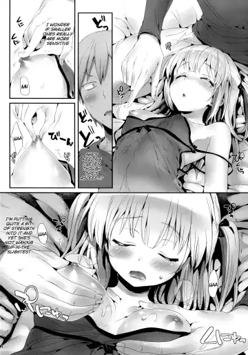 [Hisasi] Boku Loli! 2 Fhentai - Page 5