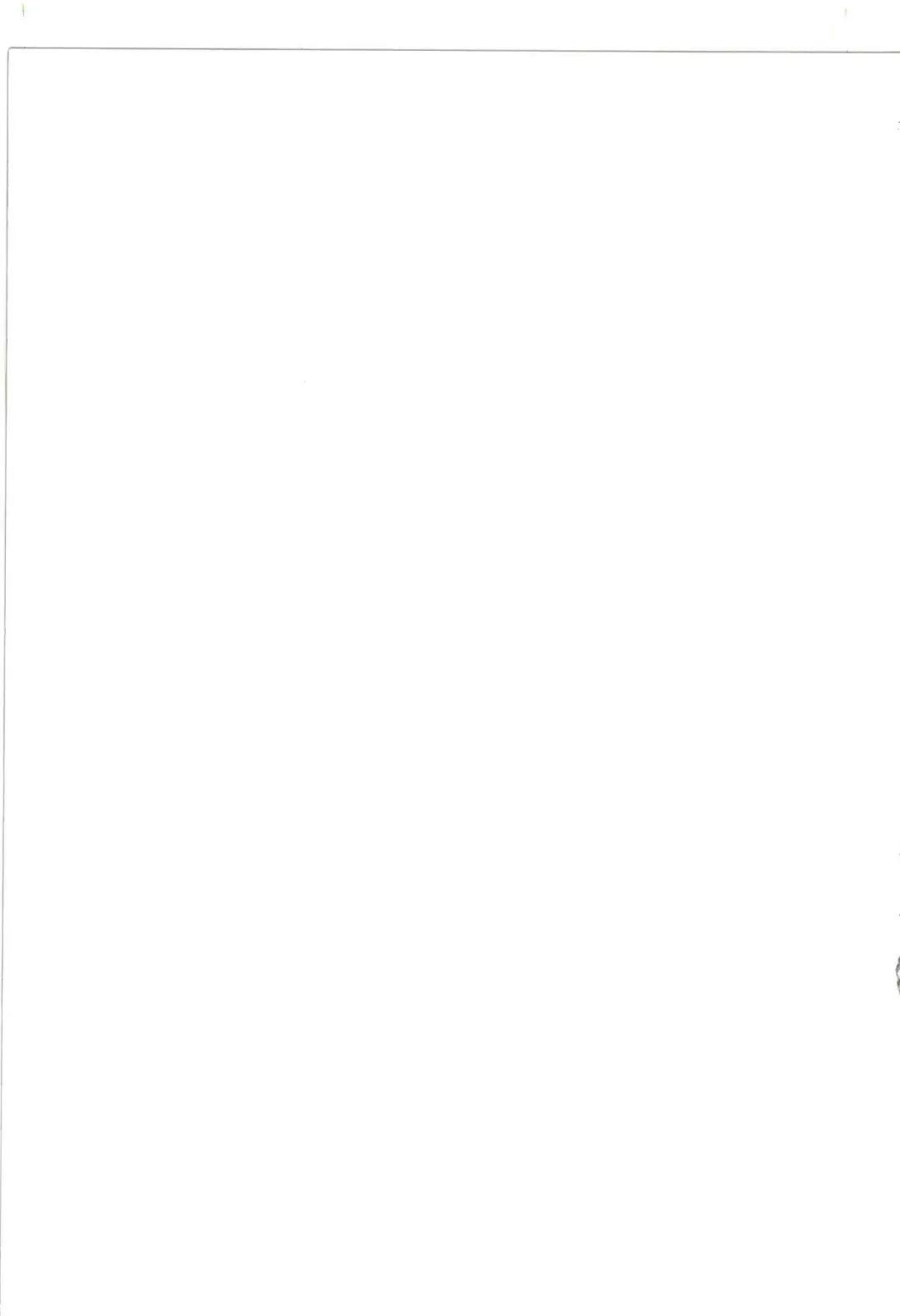 [Hisui - Kenpi] Nakaochi Fhentai - Page 35