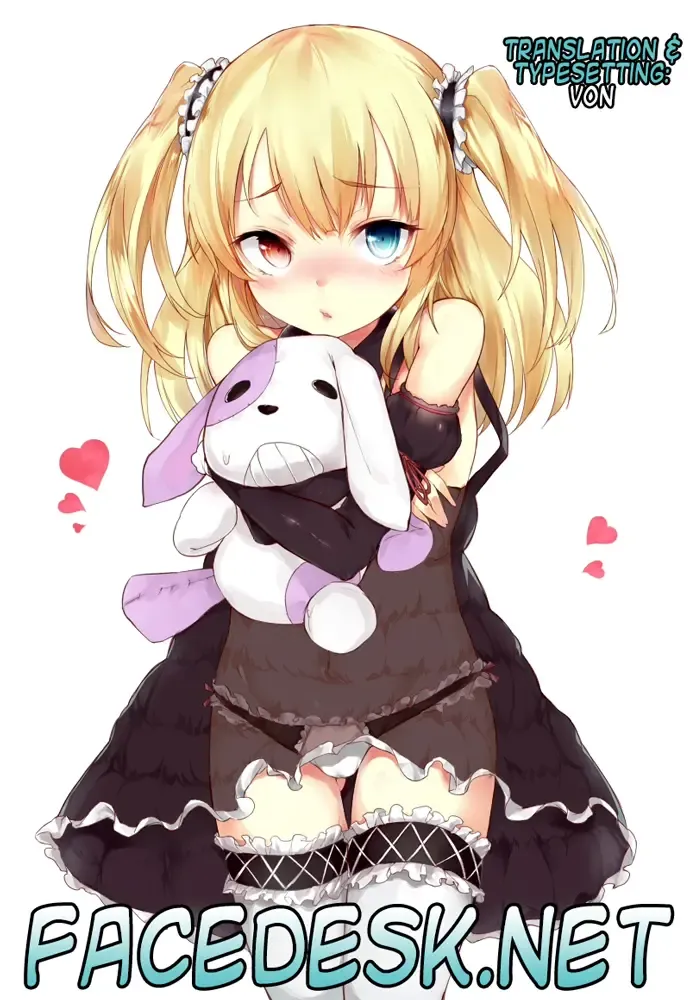 [Hisasi] Boku wa Lolicon da! Fhentai - Page 11