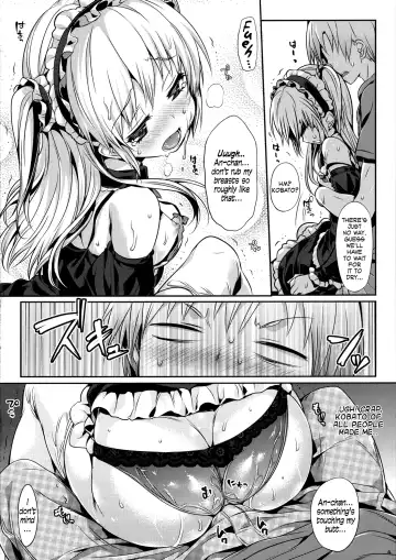 [Hisasi] Boku wa Lolicon da! Fhentai - Page 5