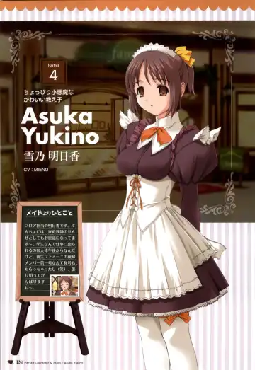 [Nekonyan] Chocolate & Parfait Visual Fanbook Fhentai - Page 126