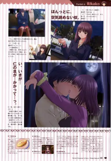 [Nekonyan] Chocolate & Parfait Visual Fanbook Fhentai - Page 145