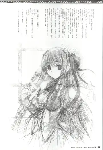 [Nekonyan] Chocolate & Parfait Visual Fanbook Fhentai - Page 199