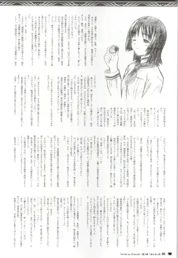 [Nekonyan] Chocolate & Parfait Visual Fanbook Fhentai - Page 201