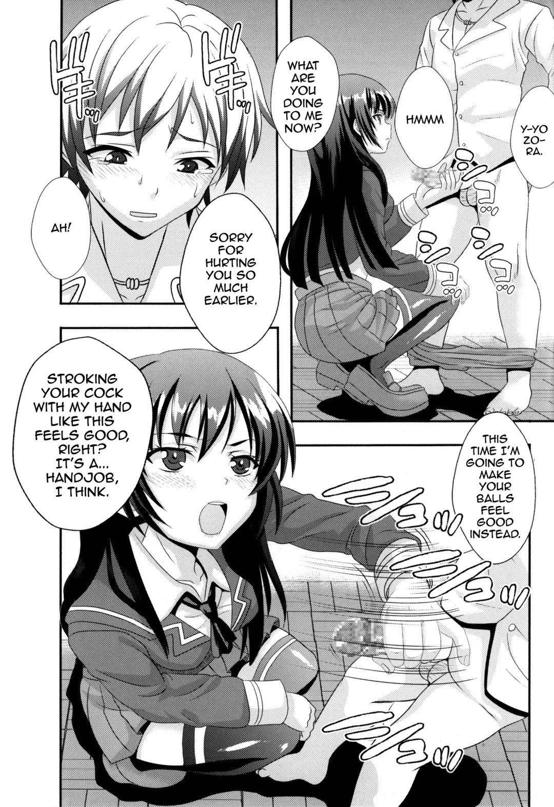 [Kitty] Boku ga  Muriyari Otoko no Ko ni Sareru Wake | How I Was Raped into a Trap!! Fhentai - Page 18