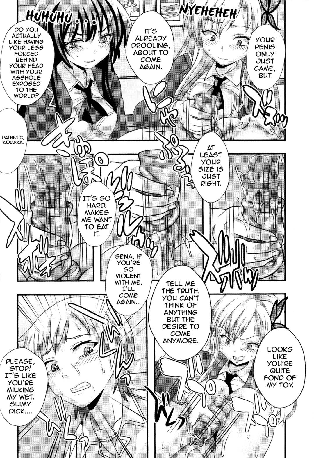 [Kitty] Boku ga  Muriyari Otoko no Ko ni Sareru Wake | How I Was Raped into a Trap!! Fhentai - Page 23