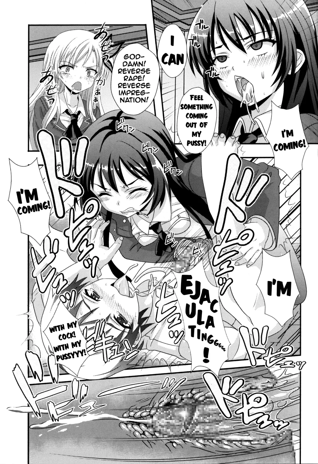 [Kitty] Boku ga  Muriyari Otoko no Ko ni Sareru Wake | How I Was Raped into a Trap!! Fhentai - Page 36