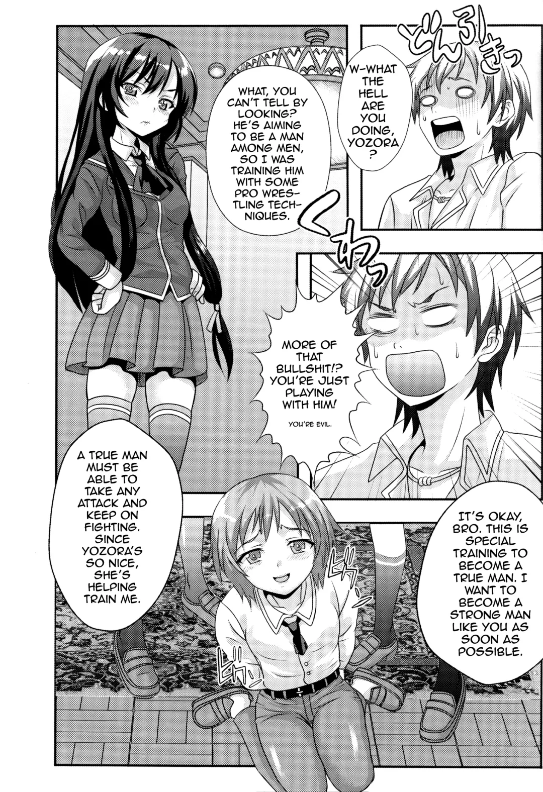 [Kitty] Boku ga  Muriyari Otoko no Ko ni Sareru Wake | How I Was Raped into a Trap!! Fhentai - Page 8