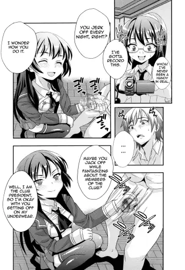 [Kitty] Boku ga  Muriyari Otoko no Ko ni Sareru Wake | How I Was Raped into a Trap!! Fhentai - Page 19