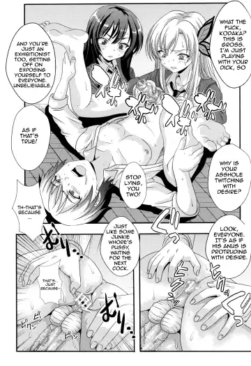 [Kitty] Boku ga  Muriyari Otoko no Ko ni Sareru Wake | How I Was Raped into a Trap!! Fhentai - Page 24