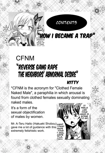 [Kitty] Boku ga  Muriyari Otoko no Ko ni Sareru Wake | How I Was Raped into a Trap!! Fhentai - Page 3