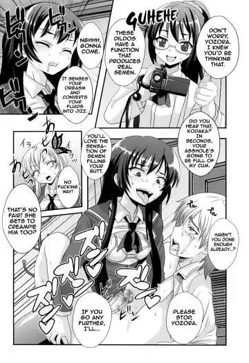 [Kitty] Boku ga  Muriyari Otoko no Ko ni Sareru Wake | How I Was Raped into a Trap!! Fhentai - Page 35