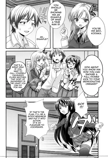 [Kitty] Boku ga  Muriyari Otoko no Ko ni Sareru Wake | How I Was Raped into a Trap!! Fhentai - Page 9