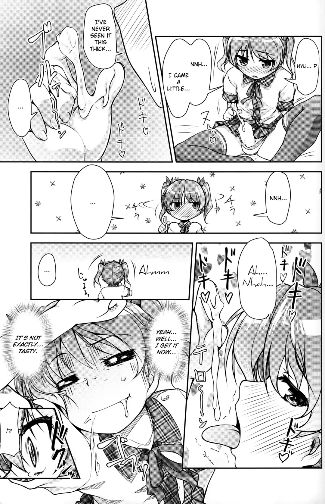 [Aogiri Penta] JosoOna Ecstasies Fhentai - Page 12