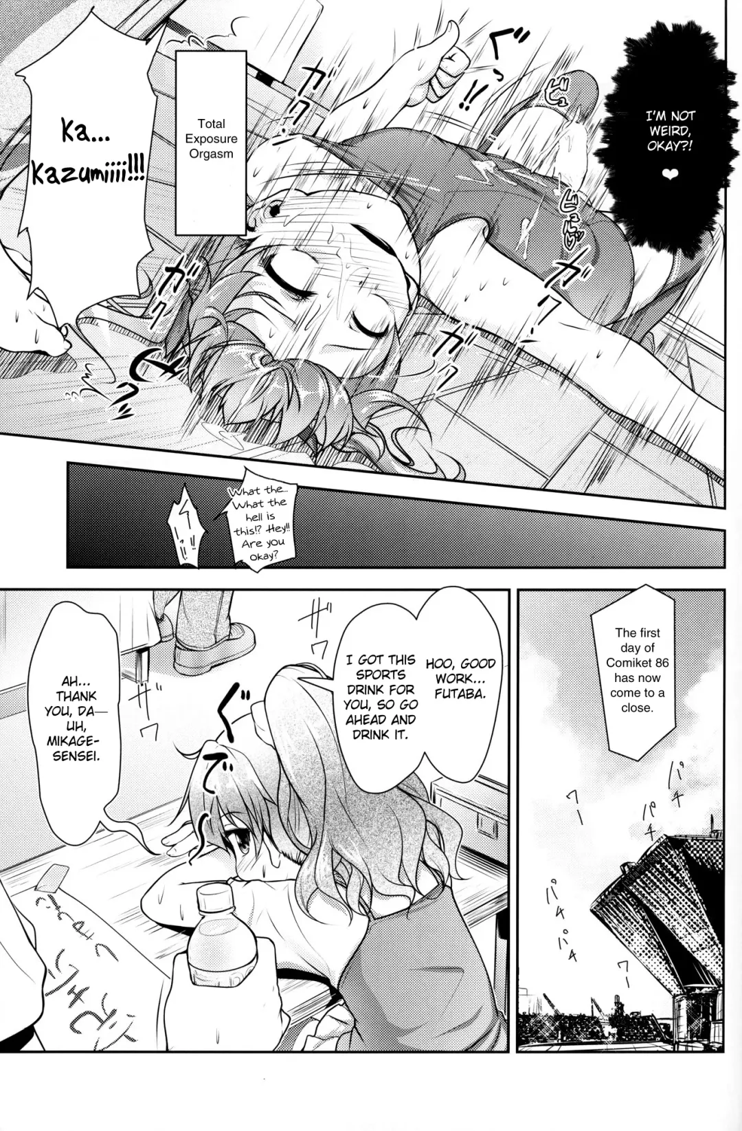 [Aogiri Penta] JosoOna Ecstasies Fhentai - Page 24