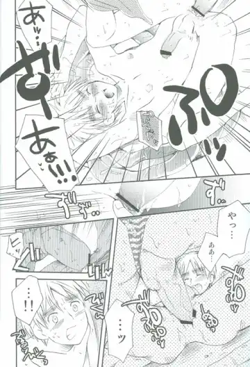 [Eikichi] PoolsidedeTsukamaete(Hetalia) UsUk + JapUsUk Fhentai - Page 11