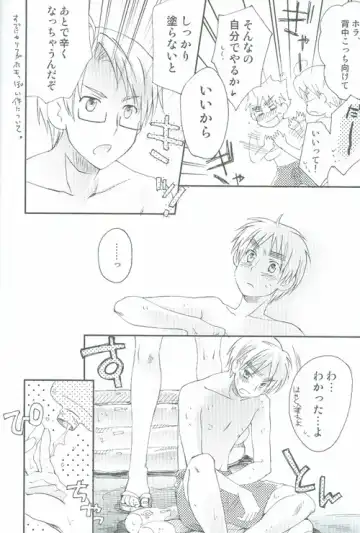 [Eikichi] PoolsidedeTsukamaete(Hetalia) UsUk + JapUsUk Fhentai - Page 7