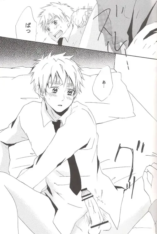 [Miyahara Ichi] Seikyouiku Video Kanshou Fhentai - Page 18