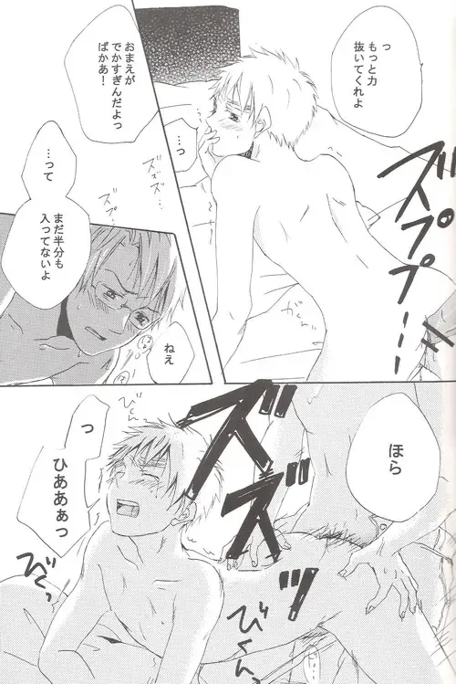 [Miyahara Ichi] Seikyouiku Video Kanshou Fhentai - Page 30