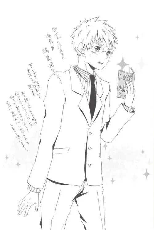 [Miyahara Ichi] Seikyouiku Video Kanshou Fhentai - Page 36