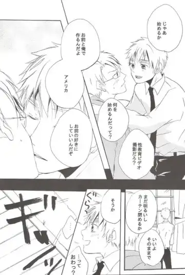 [Miyahara Ichi] Seikyouiku Video Kanshou Fhentai - Page 13