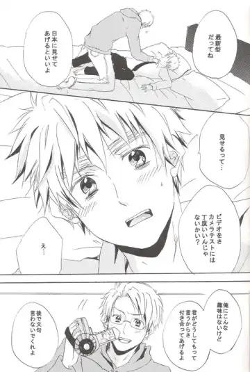 [Miyahara Ichi] Seikyouiku Video Kanshou Fhentai - Page 14