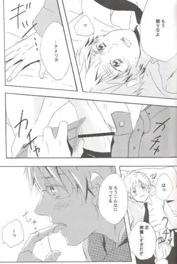 [Miyahara Ichi] Seikyouiku Video Kanshou Fhentai - Page 16