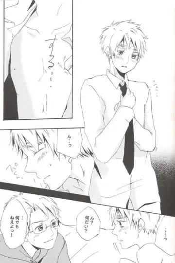 [Miyahara Ichi] Seikyouiku Video Kanshou Fhentai - Page 20