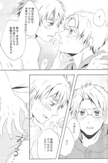 [Miyahara Ichi] Seikyouiku Video Kanshou Fhentai - Page 26