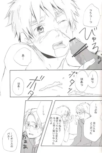 [Miyahara Ichi] Seikyouiku Video Kanshou Fhentai - Page 28