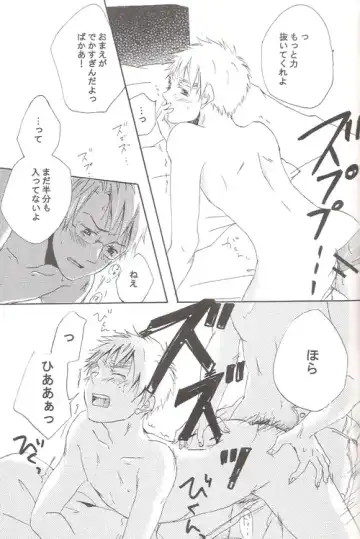 [Miyahara Ichi] Seikyouiku Video Kanshou Fhentai - Page 30