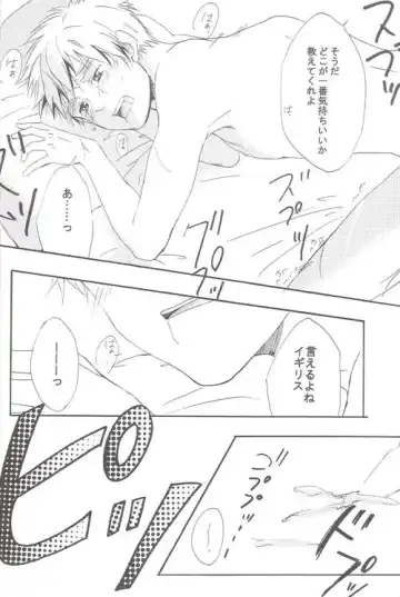 [Miyahara Ichi] Seikyouiku Video Kanshou Fhentai - Page 31