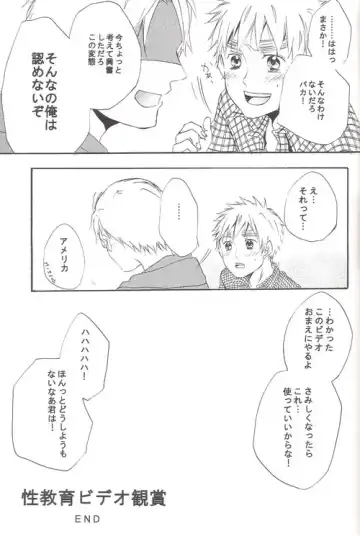 [Miyahara Ichi] Seikyouiku Video Kanshou Fhentai - Page 34