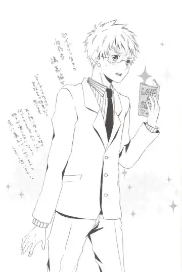 [Miyahara Ichi] Seikyouiku Video Kanshou Fhentai - Page 36