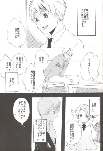 [Miyahara Ichi] Seikyouiku Video Kanshou Fhentai - Page 4