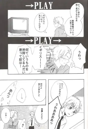 [Miyahara Ichi] Seikyouiku Video Kanshou Fhentai - Page 6