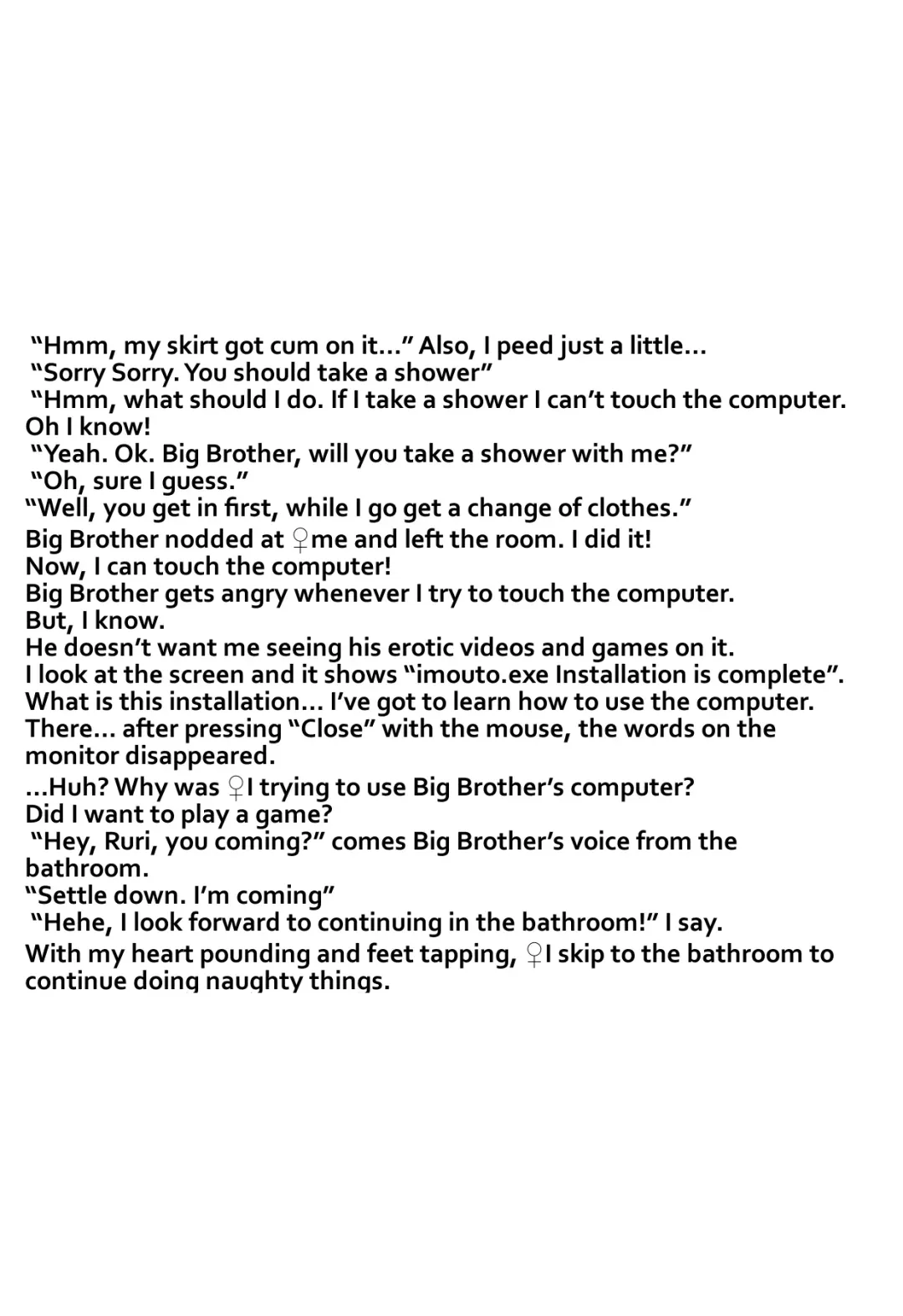 [Taniguchi-san] Imouto Install Fhentai - Page 14