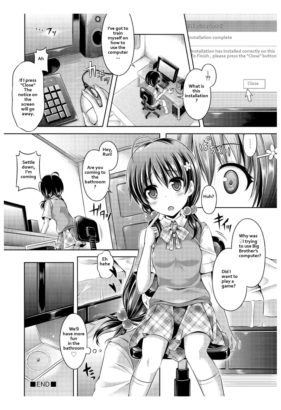 [Taniguchi-san] Imouto Install Fhentai - Page 15