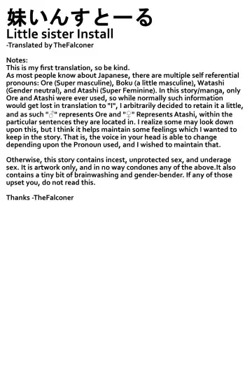 Read [Taniguchi-san] Imouto Install - Fhentai