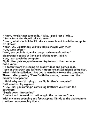 [Taniguchi-san] Imouto Install Fhentai - Page 14