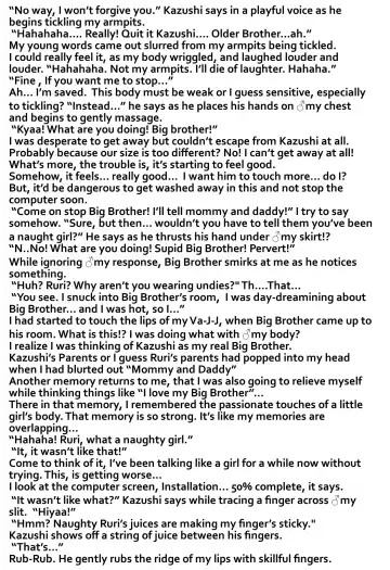 [Taniguchi-san] Imouto Install Fhentai - Page 8