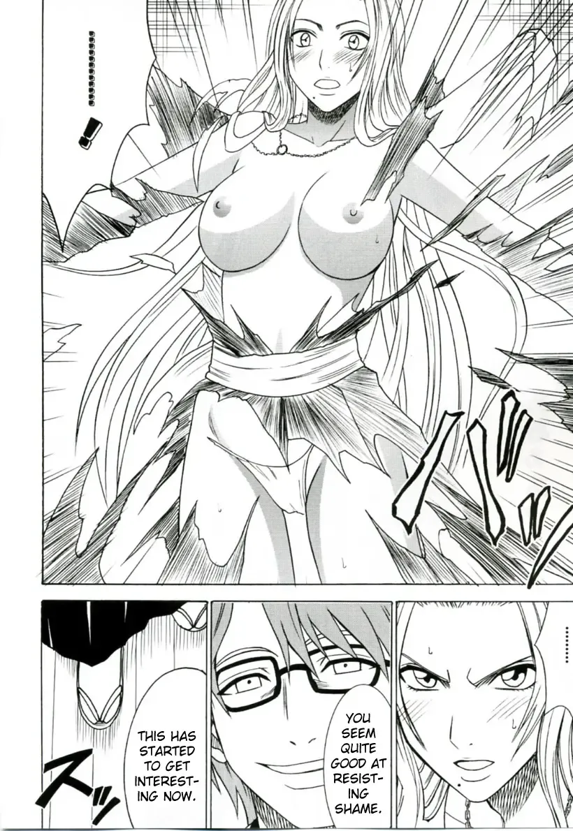 [Crimson] Tairin no Hana Fhentai - Page 15
