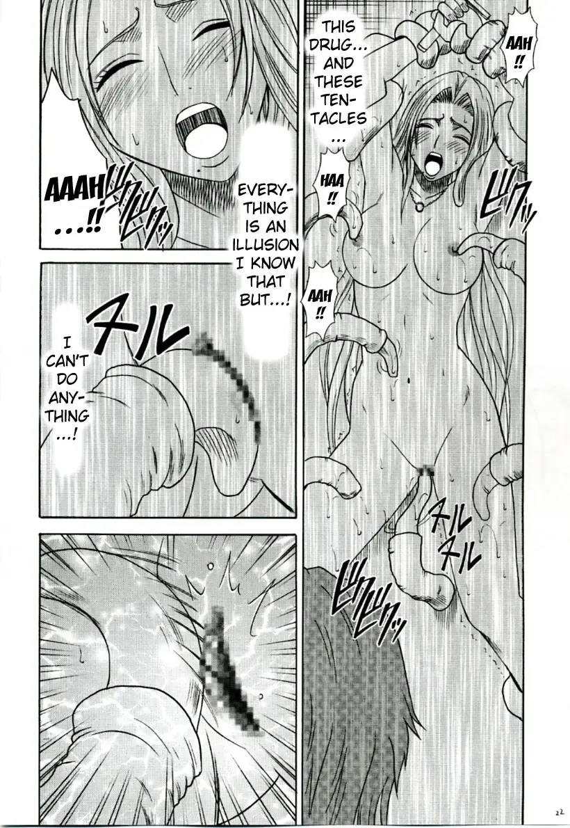 [Crimson] Tairin no Hana Fhentai - Page 21