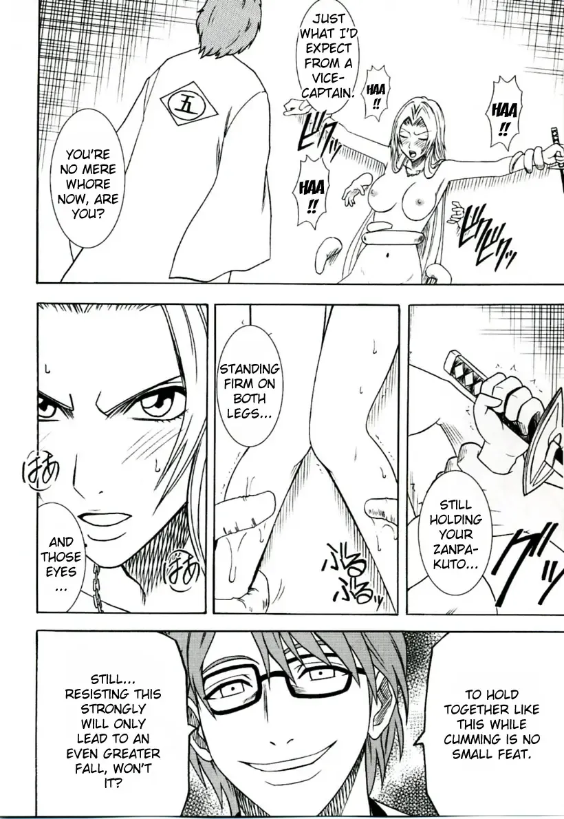 [Crimson] Tairin no Hana Fhentai - Page 27