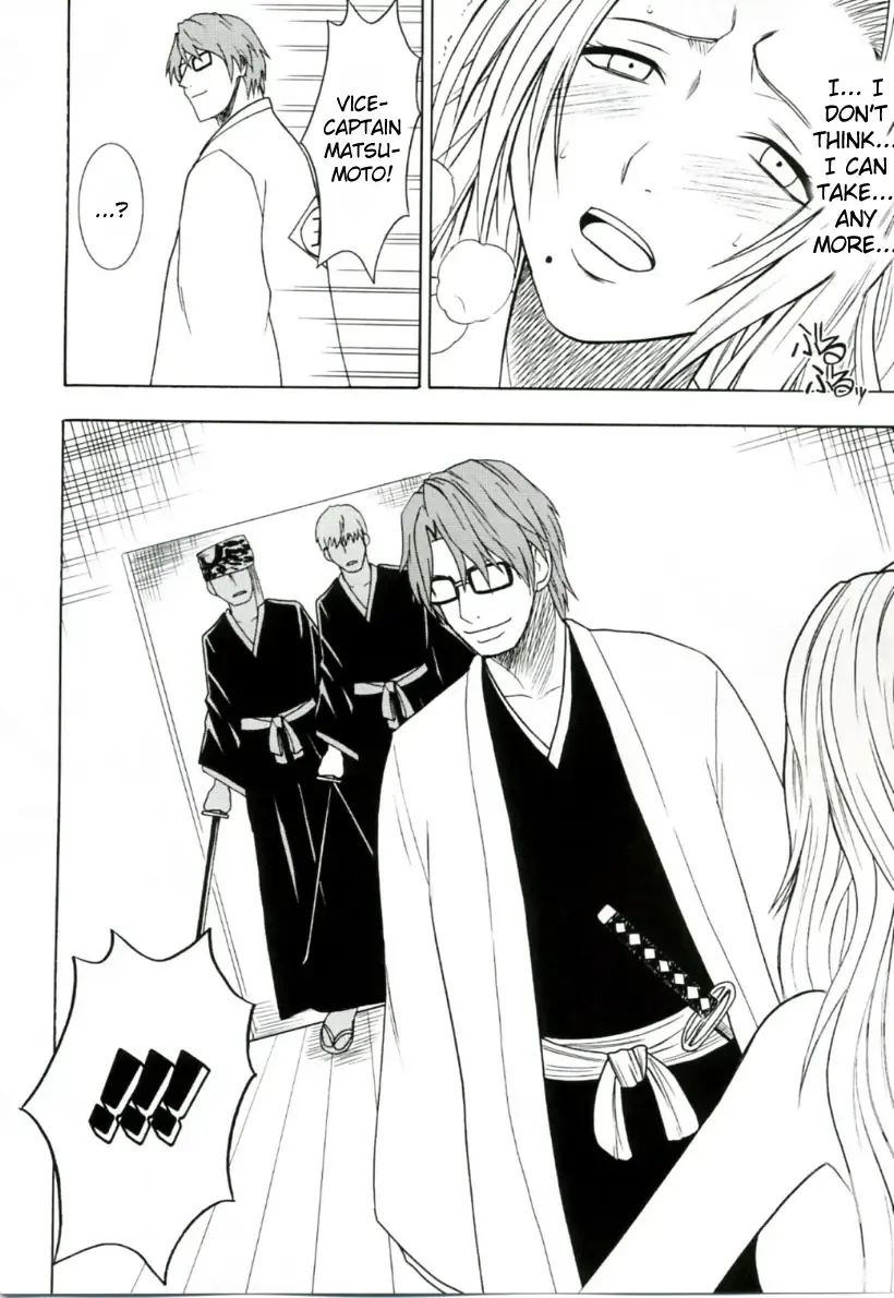 [Crimson] Tairin no Hana Fhentai - Page 37