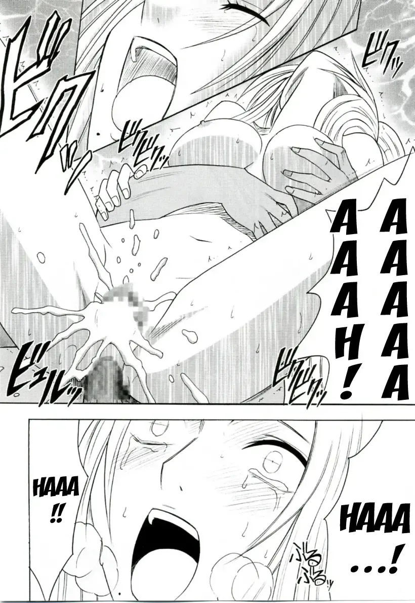 [Crimson] Tairin no Hana Fhentai - Page 49