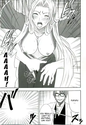 [Crimson] Tairin no Hana Fhentai - Page 14