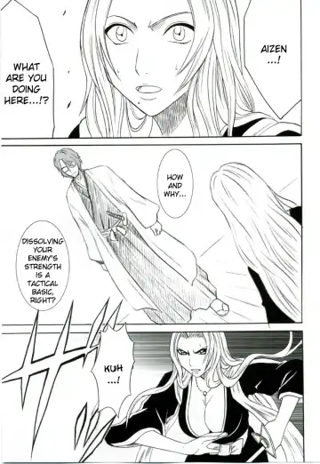 [Crimson] Tairin no Hana Fhentai - Page 2